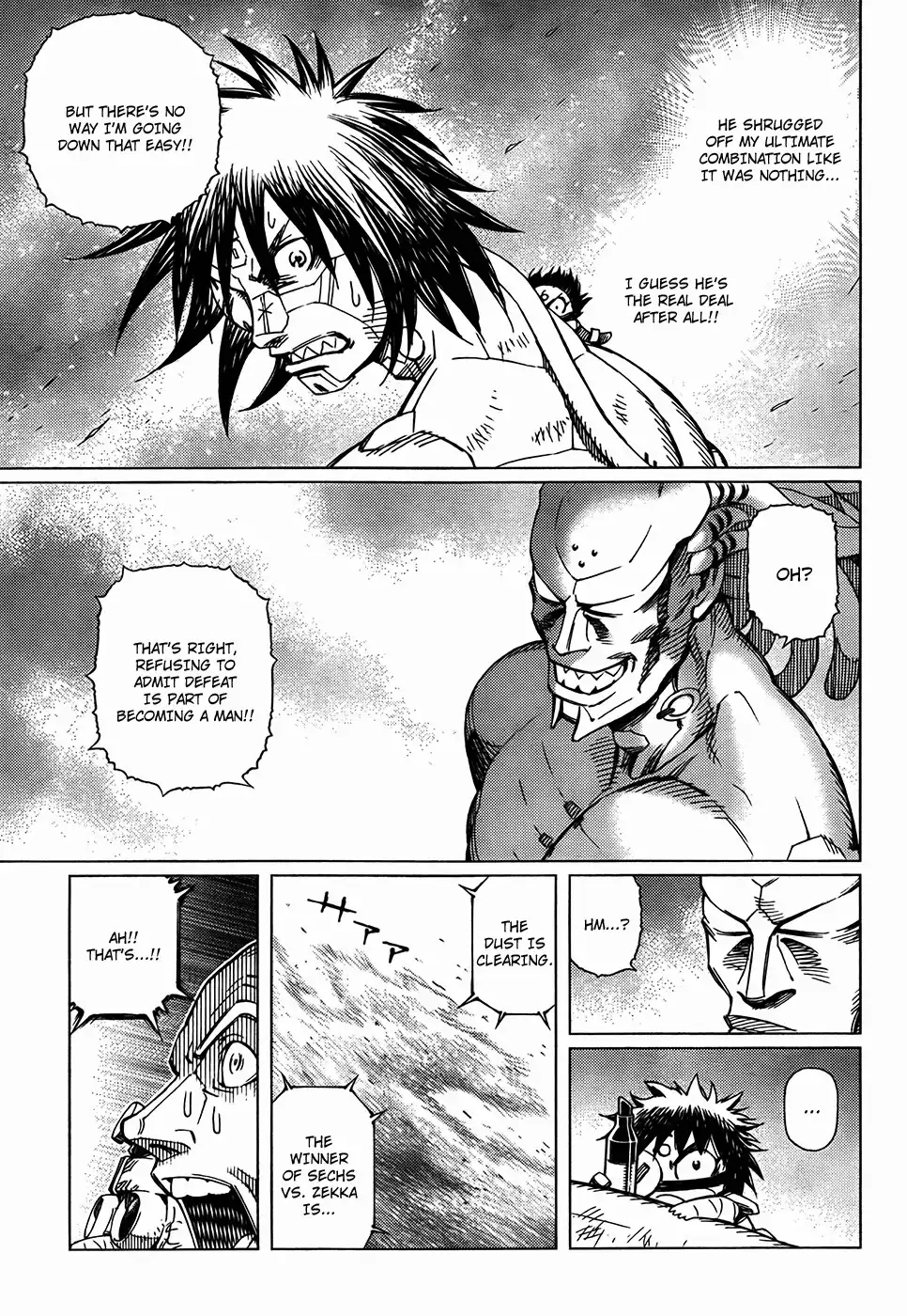 Battle Angel Alita Last Order Chapter 91 15